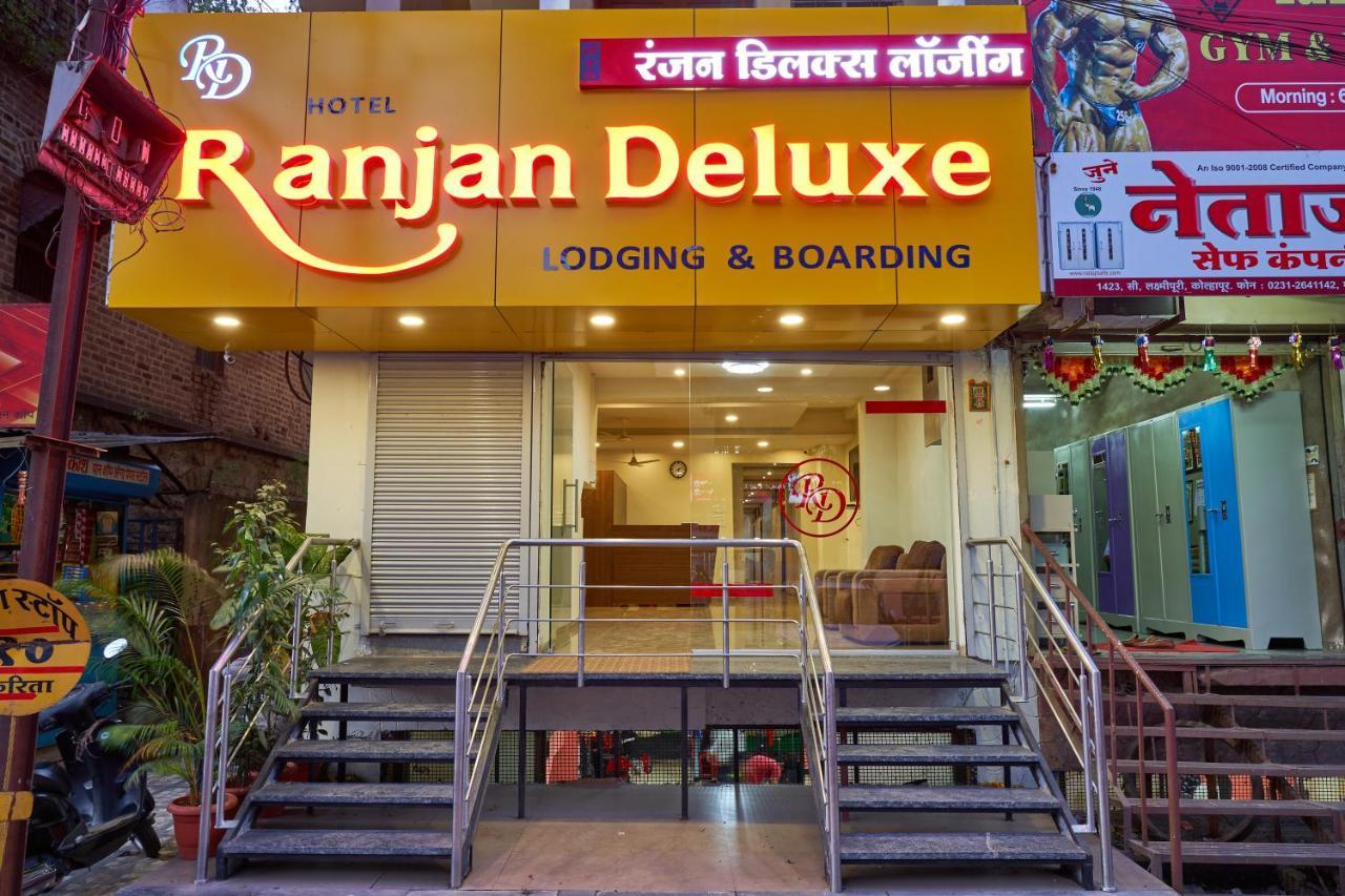 Hotel Ranjan Deluxe Kolhapur Exterior photo